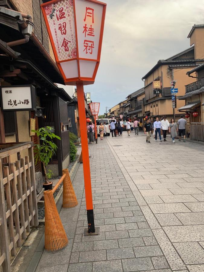 明和荘mei Wa Inn Kyoto Buitenkant foto