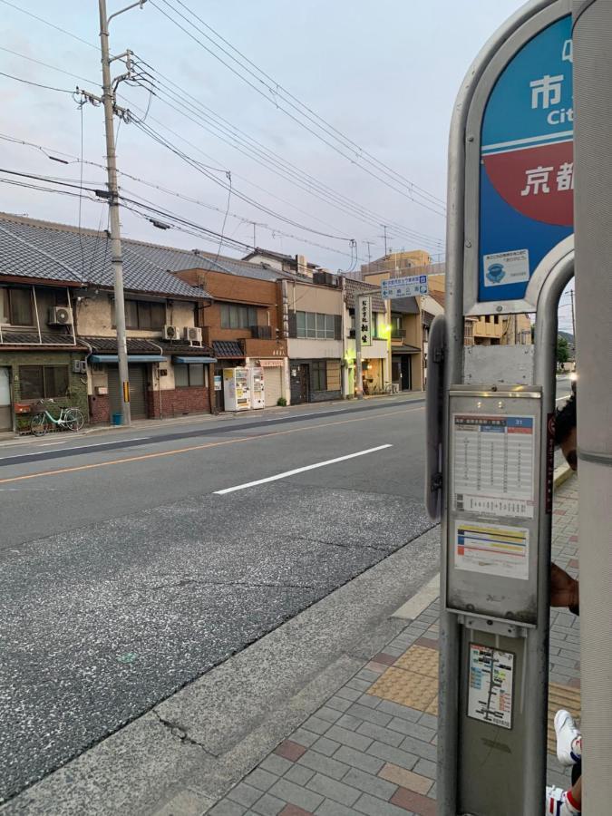 明和荘mei Wa Inn Kyoto Buitenkant foto